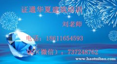 萍乡管道工除尘工电工焊工报名年龄有限制吗