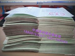 岳阳考取物业经理项目经理中控师电焊工保洁园长建筑八大员在哪考