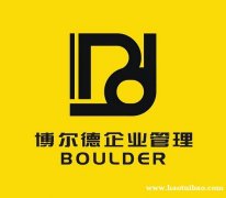 汕头公司注册 工商注册 注册公司 专业快捷代办公司