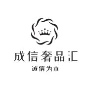 江阴市回收手表包包奢侈品，黄金钻戒手机电脑回收，钢琴回收，成