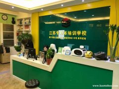 南通五年制专转本，江苏瀚宣博大教你如何提升英语能力