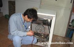 各大品牌全自动 半自动洗衣机维