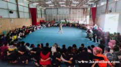 深圳坪山农家乐九龙生态园