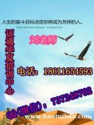 连云港测量工电工管道工钢筋工培训课程报名条件