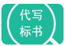 招标投标书撰写、代做投标书,北京地区标书代理服务 招标投标书撰写、代做投标书,北京地区标书代理服务