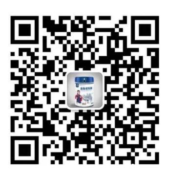 美驼旗舰店 美驼旗舰店