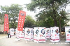 镇江五年制专转本基础不好能成功转本吗，有针对性培训班吗