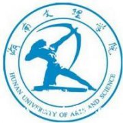 湖南文理学院自考物联网工程本科简单好考统考少重点推荐