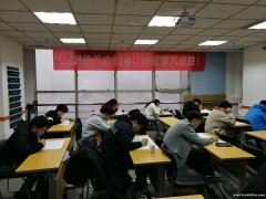 报考镇江五年制专转本流程是什么为什么建议选辅导班备考