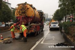 礼嘉高压清洗下水道抽化粪池管道维修疏通