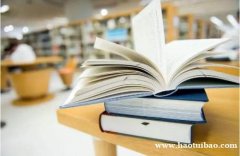 江苏瀚宣博大五年制专转本三科针对辅导暑班开课