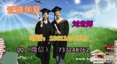 连云港测量员安全员施工员几月份报名考试 地址在哪