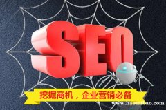 上海SEO、SEM优化实战班 讲师授课传授核心技能