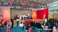 推荐龙华周边户外野炊农家乐九龙生态园