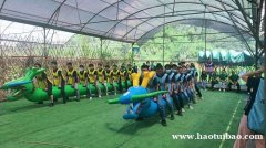 坪山附近可以自己做饭的农家乐