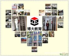 备考南京晓庄秘书学专业镇江有五年制专转本暑班吗