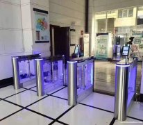 水上乐园物品租收费 手环原路退款郴州