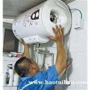 热水器维修不加热 不通电