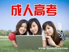 宁夏医科大学成人教育临床医学影像学专业报考简章