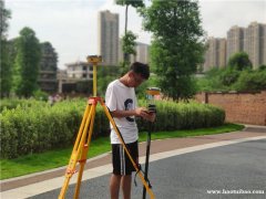 兰州地形测量学习地籍测绘培训班