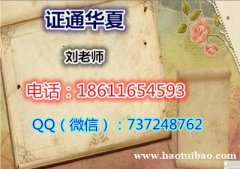 珠海怎么报名监理员技术员施工员 考试科目