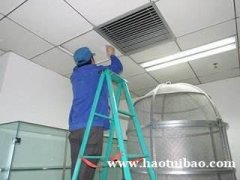 北京商场空调卫生检测   商场集中空调检测