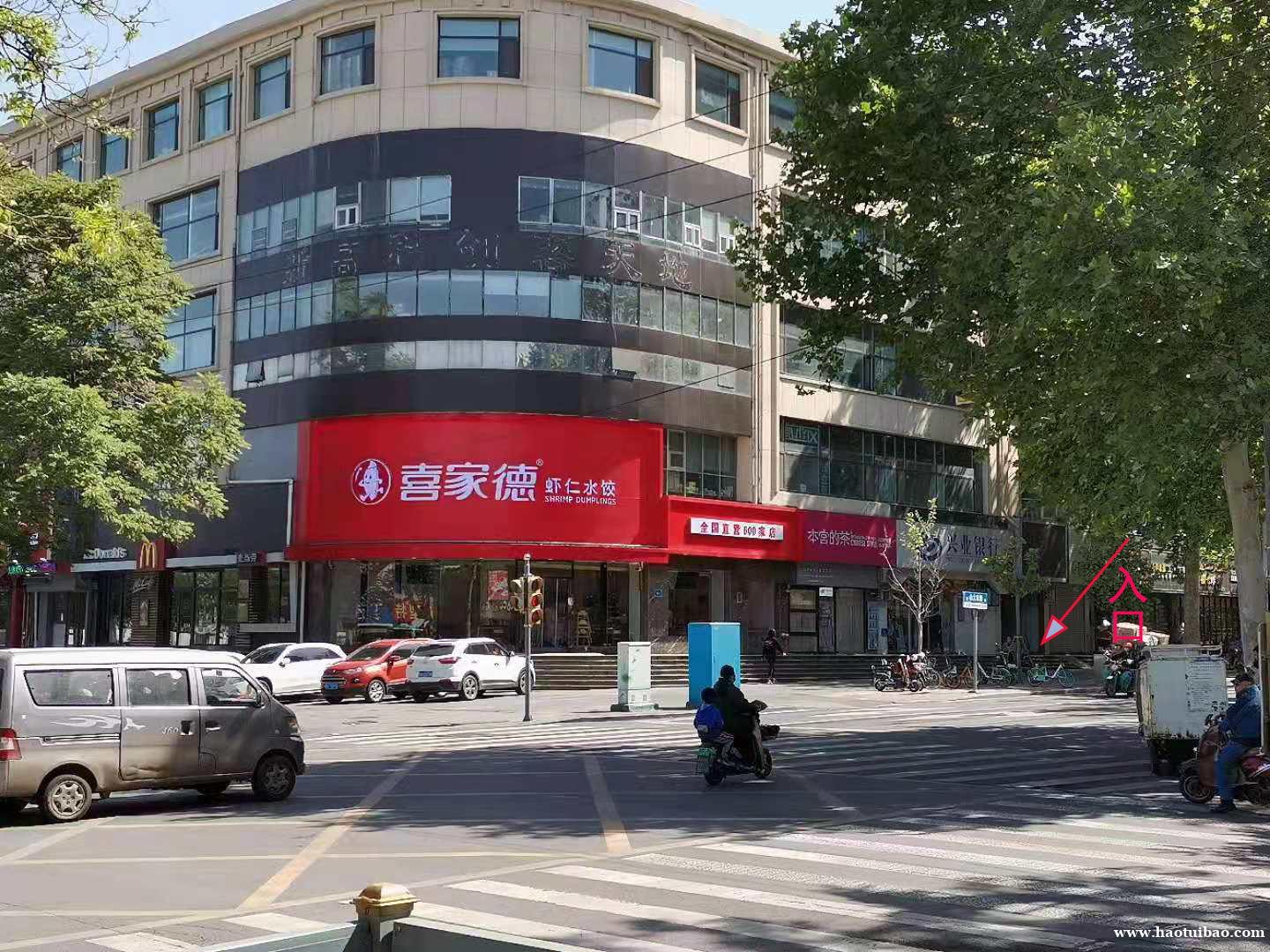 济南微软surfacepro7屏幕碎进水不显示不亮机微软维修 济南微软surfacepro7屏幕碎进水不显示不亮机微软维修