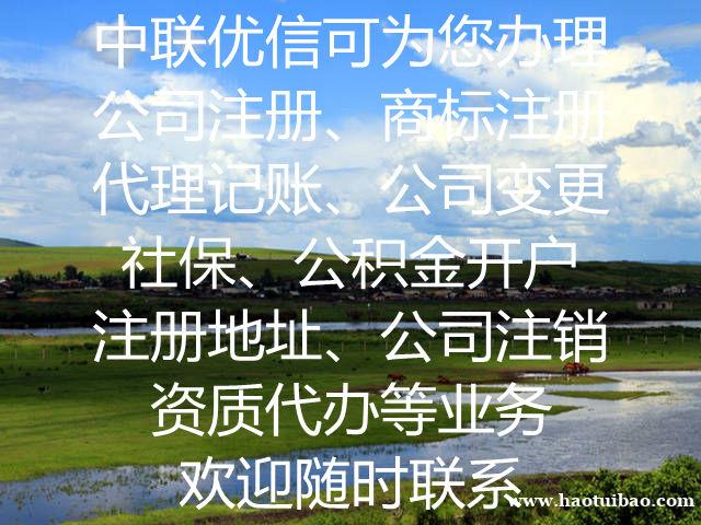 15718863995 15718863995