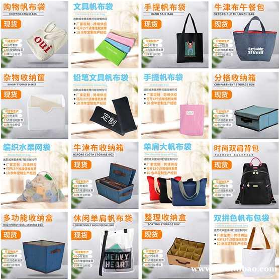 成人户外双肩背包厂家现货批发供应 成人户外双肩背包厂家现货批发供应