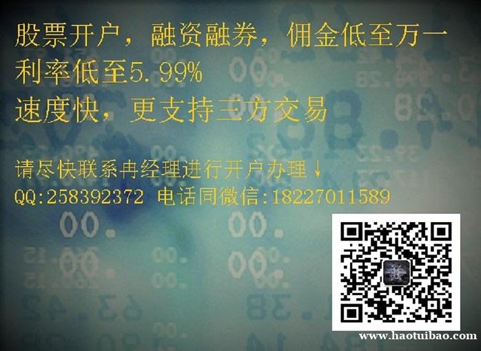 证券公司股票开户国内哪家佣金万一 公园天鹅被强戴颈环 证券公司股票开户国内哪家佣金万一 公园天鹅被强戴颈环