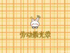 扬中回收手表包包黄金钻戒，手机电脑回收，成信奢品汇，闲置物品