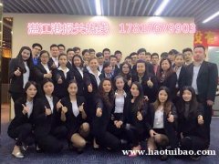 湛江进口报关公司|湛江进口物流公司