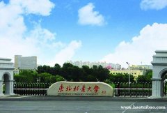 东北林业大学自考本科计算机专业软件工程报考简章