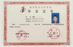 自考软件工程本科湘潭大学北京助学班招生毕业周期短