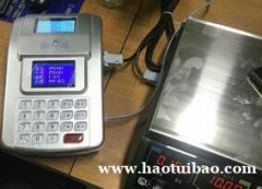 承包食堂一卡通 食堂刷卡系统上饶