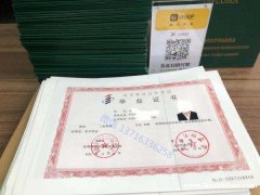 湘潭大学助学自考本科都考什么，有哪些专业？​