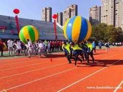 趣味运动会团建拓展活动道具出租赁