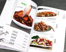 北京菜单定制 专业美食拍摄,菜谱设计菜谱印刷