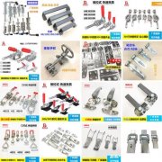 木工夹具F夹/G型夹 冷库蒸箱门锁