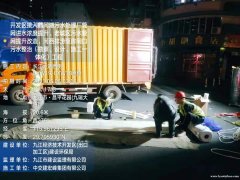 朔州市怀仁县专业管道塌方破裂变形修复，短管内衬置换，胀管顶管