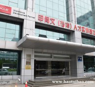 淄博PHP培训0基础入行IT,对口推荐就业