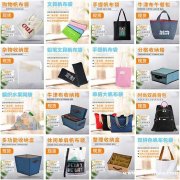 成人户外双肩背包厂家现货批发供应