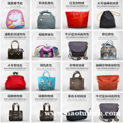 专业定制箱包手袋 厂家实力制造