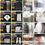 塑料袋自封袋包装袋产品通用包装