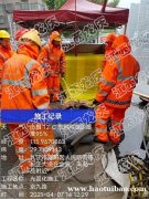 重庆南川市管道短管内衬置换修复，管道顶管非开挖修复，光固化修