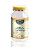 百未草牌牡丹籽油凝胶糖果现货招商 证件齐全