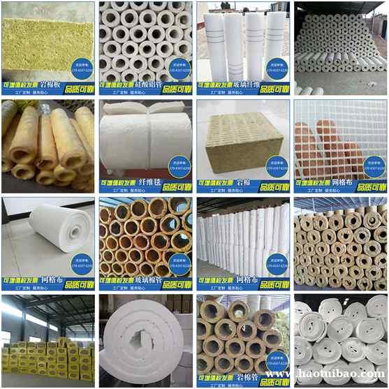 纤维网格布 耐碱网格布 pvc网格布 纤维网格布 耐碱网格布 pvc网格布