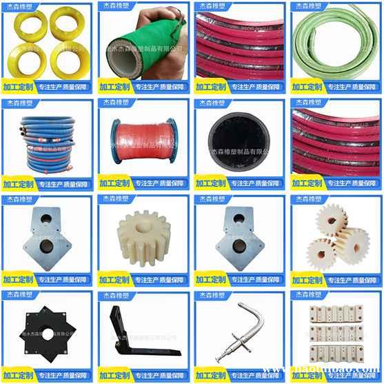 尼龙齿轮 尼龙套 塑料制品 注塑塑料件 尼龙齿轮 尼龙套 塑料制品 注塑塑料件