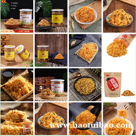 现货金丝肉松批发 蛋糕面包寿司专用鸡肉松 现货金丝肉松批发 蛋糕面包寿司专用鸡肉松