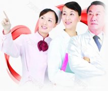 网络教育中医药医科大学校中医药学护理专业专本科招生